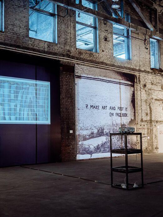 Музей стрит-арта