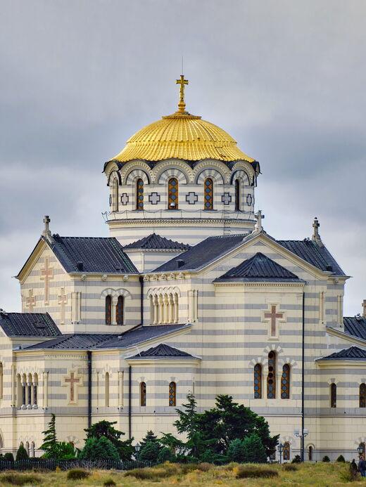 Херсонес Таврический