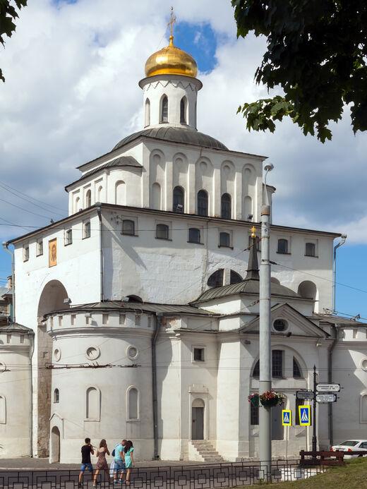 Золотые ворота