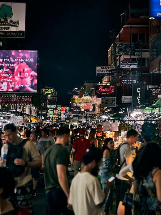 Као Сан Роуд