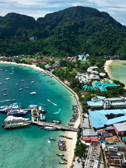 Деревня Тонсай