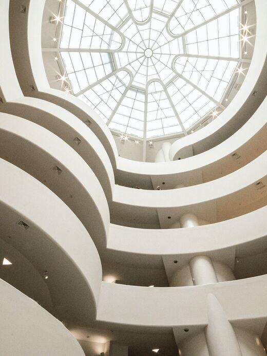 Музей Гуггенхайма