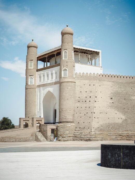 Крепость Арк