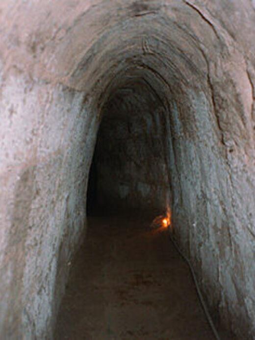 Туннели Кути