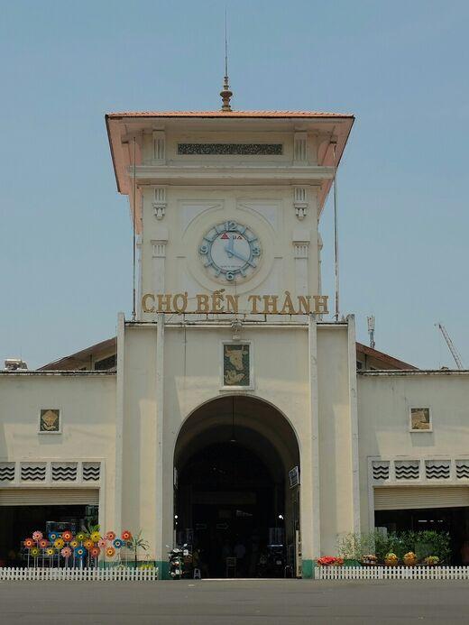 Рынок Бен Тхань