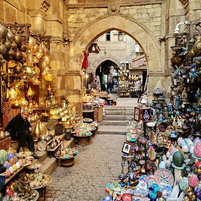 Хан эль-Халили